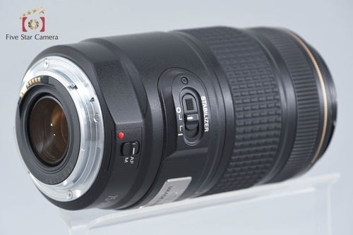 Canon Lens (Zoom) Ef 75-300Mm F/4-5.6 Is Usm