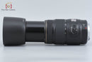 Canon Lens (Zoom) Ef 75-300Mm F/4-5.6 Is Usm