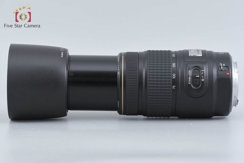 Canon Lens (Zoom) Ef 75-300Mm F/4-5.6 Is Usm