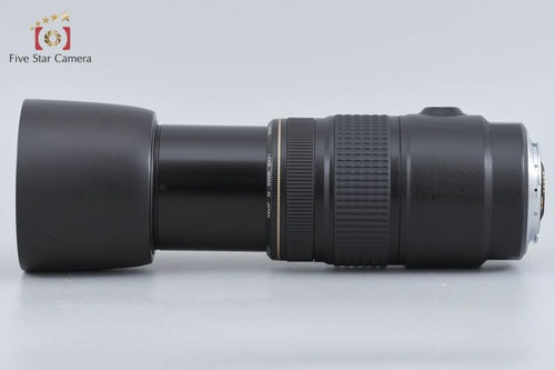 Canon Lens (Zoom) Ef 75-300Mm F/4-5.6 Is Usm