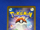 Pok Mon Trading Card Game Sv4A Ex Ssr 331/190