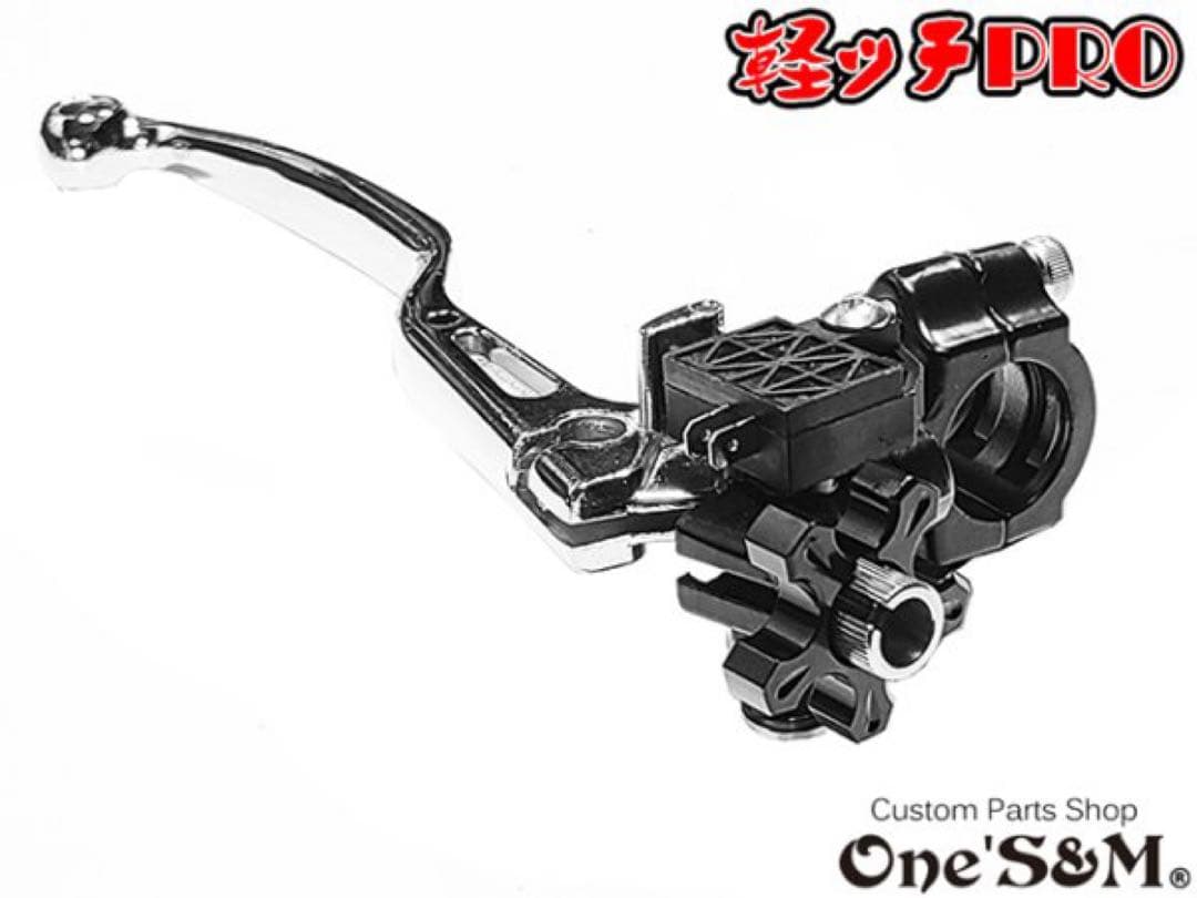 Levers Pro Ver