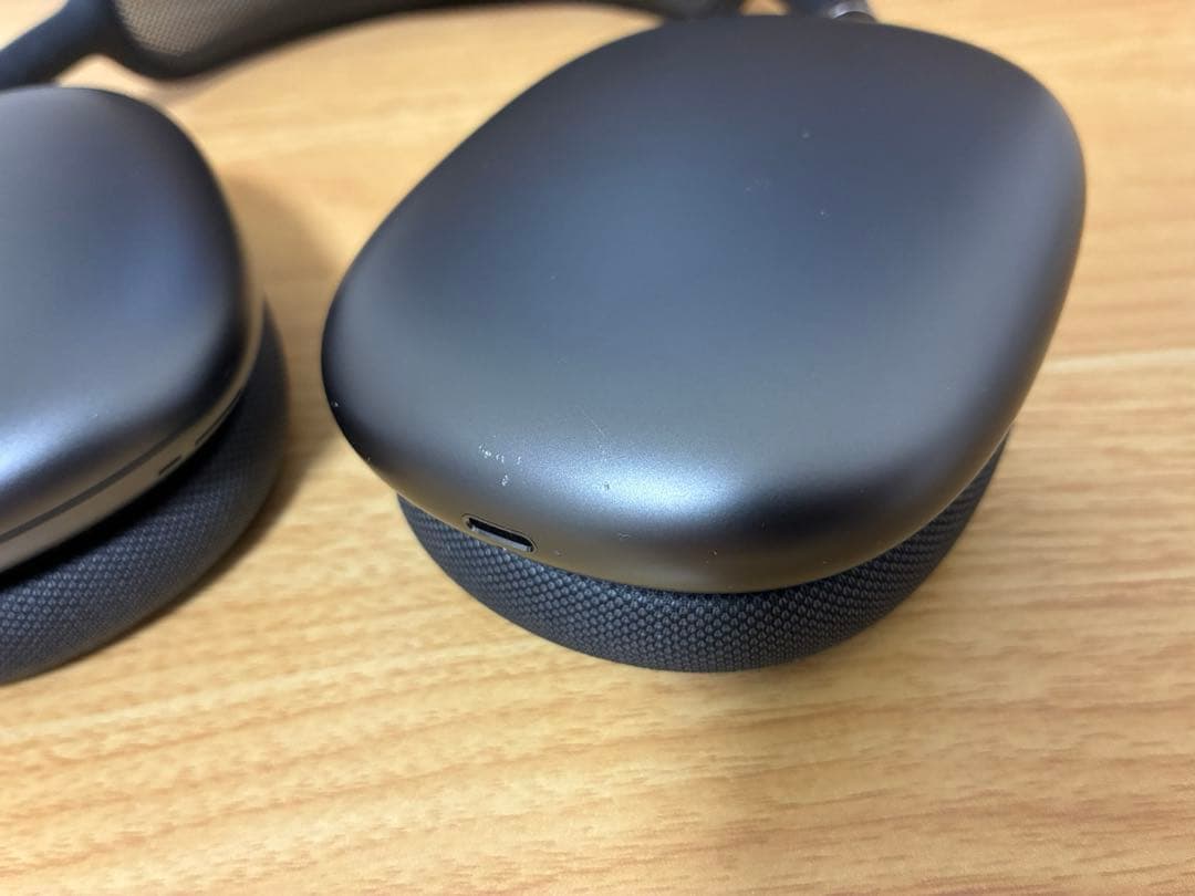 Apple Airpods Max