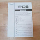 Roland Others E-09W 61