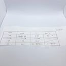 Bvlgari Glasses J009866
