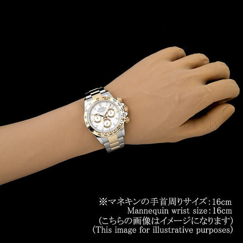 Rolex Others 116503