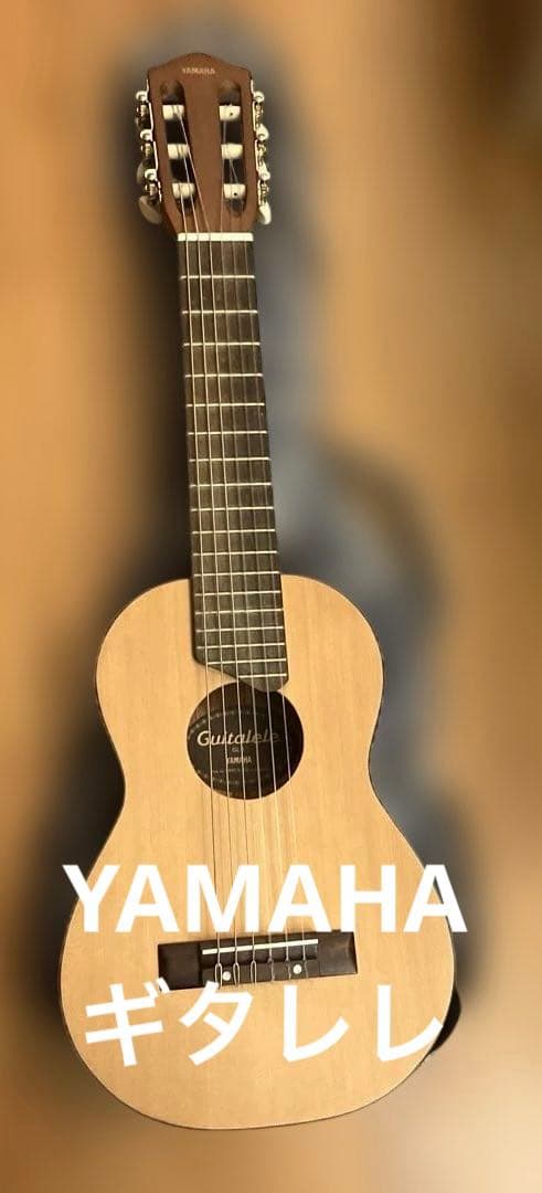 Yamaha Acoustic Guitars Guitalele Gl1