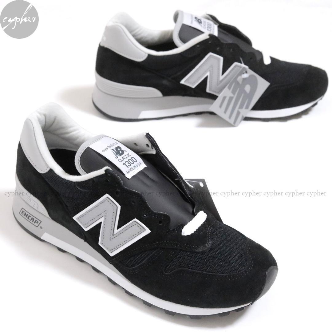 New Balance Sneakers Usa U1300Bk