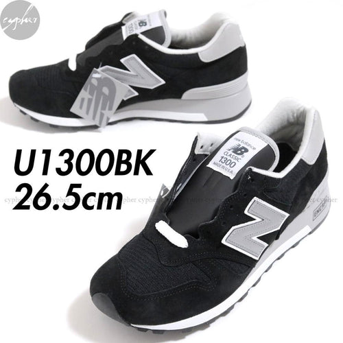 New Balance Sneakers Usa U1300Bk