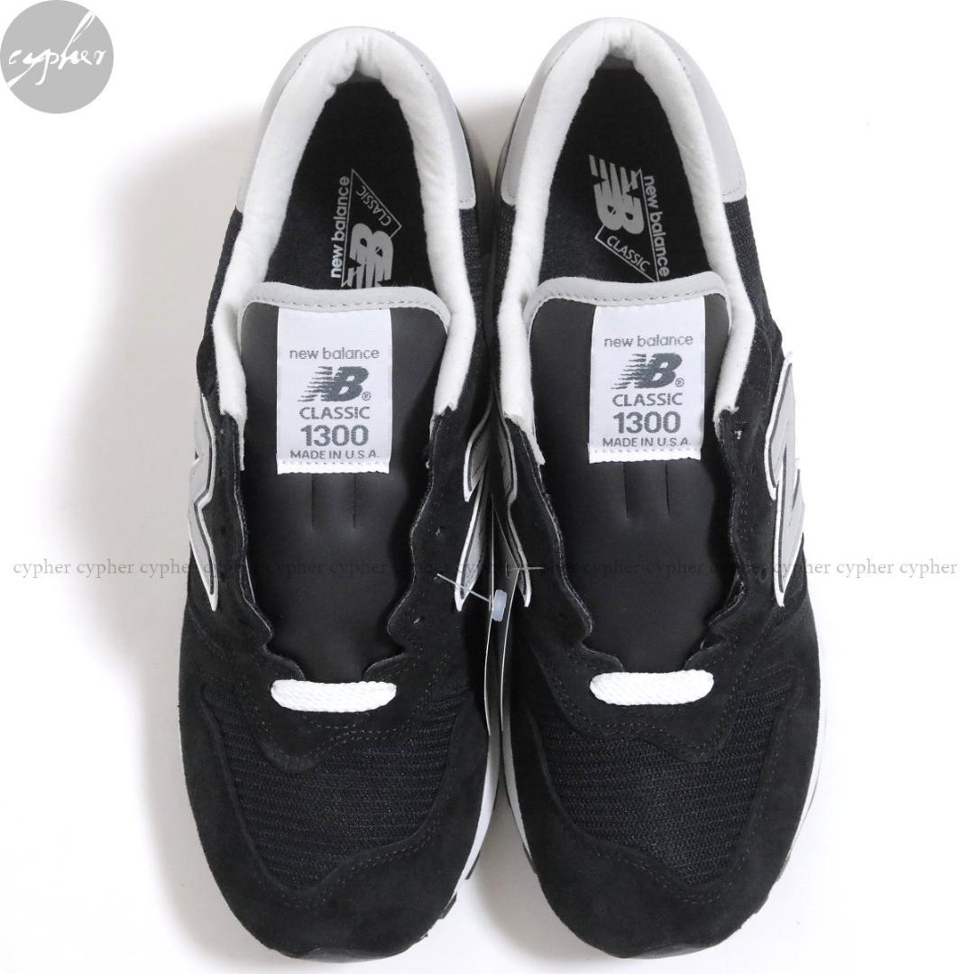 New Balance Sneakers Usa U1300Bk