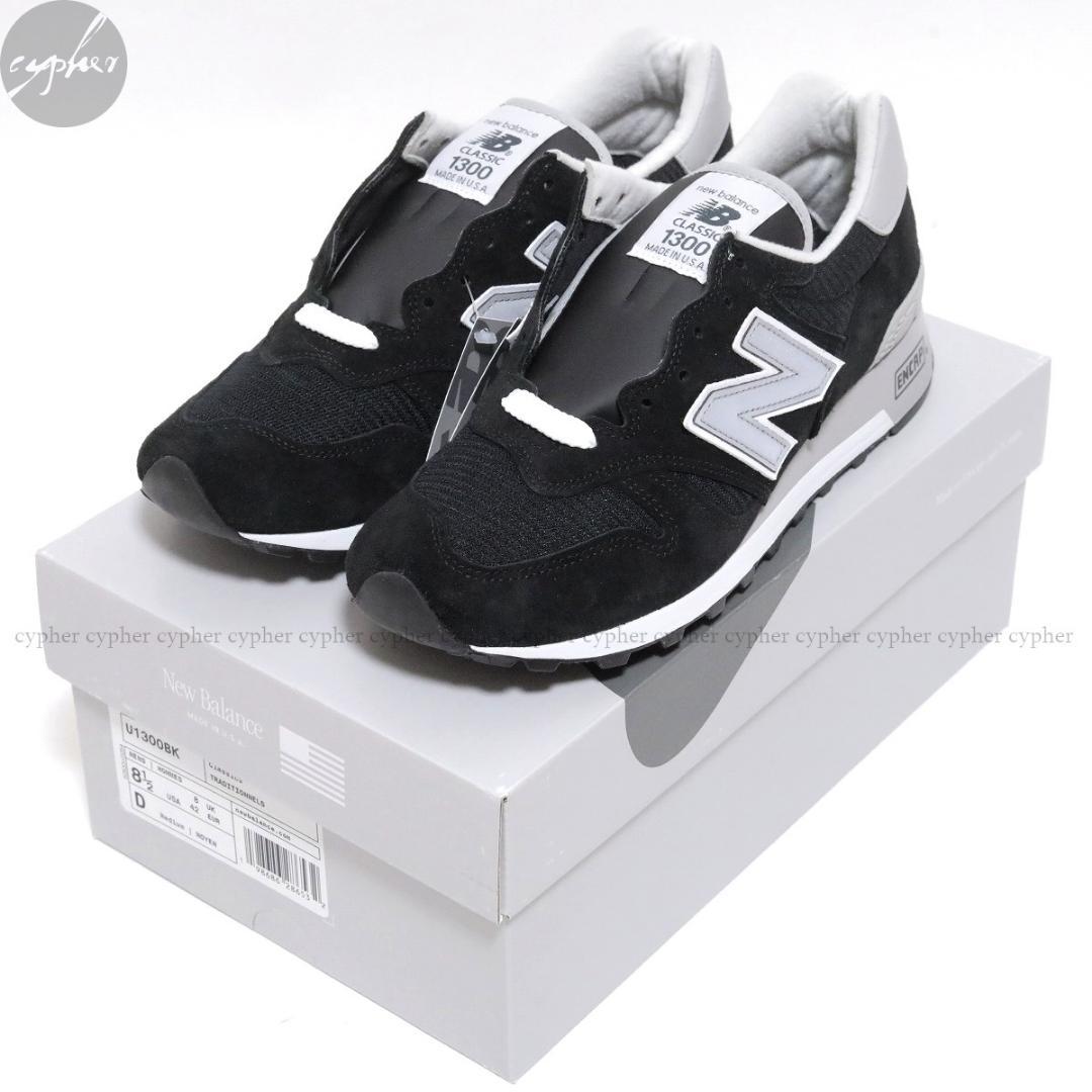 New Balance Sneakers Usa U1300Bk