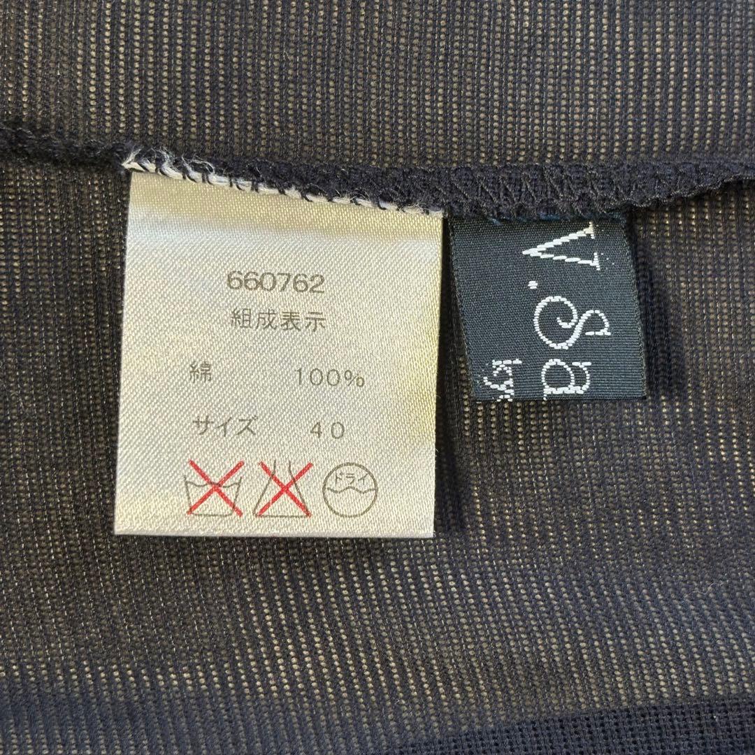 Half-Sleeve Three-Quarter-Sleeve V.Saisonkyoto 7 100%