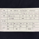 Half-Sleeve Three-Quarter-Sleeve V.Saisonkyoto 7 100%