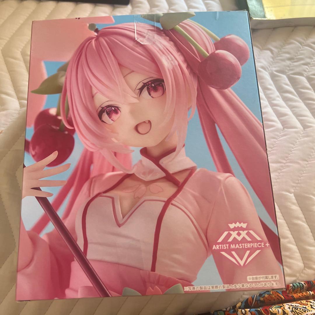 Others Artist Masterpiece