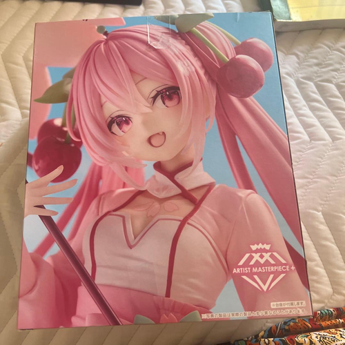 Others Artist Masterpiece