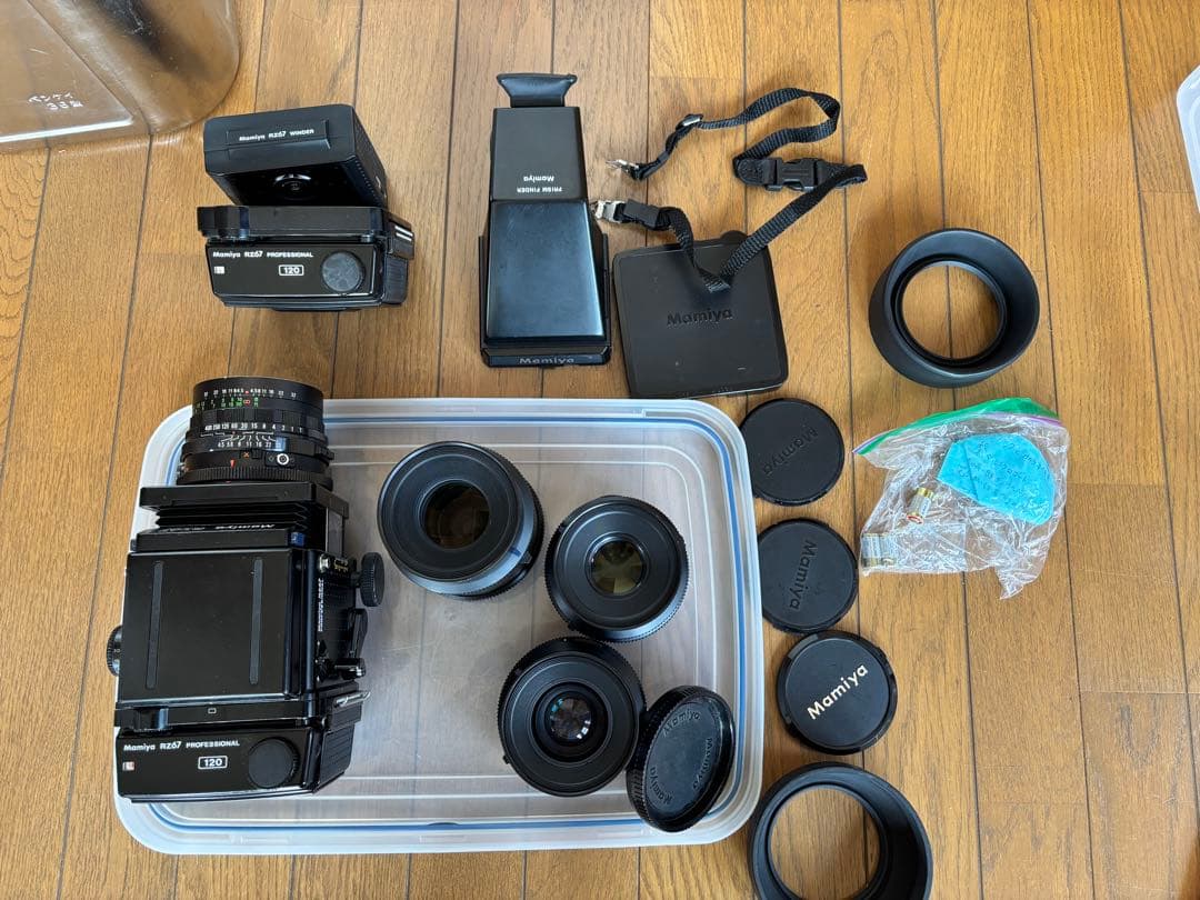 Mamiya Large -Size Medium Format Camera (Film) Rz67