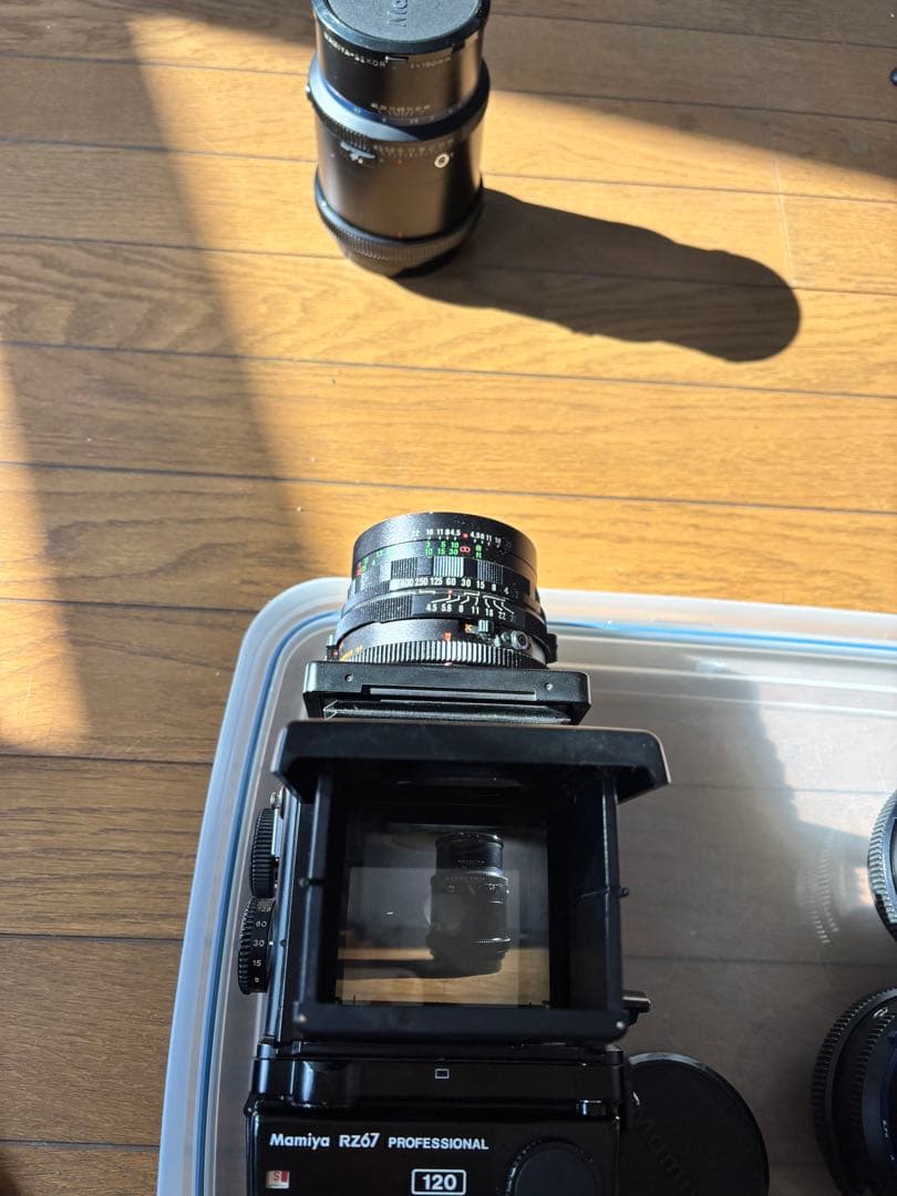 Mamiya Large -Size Medium Format Camera (Film) Rz67