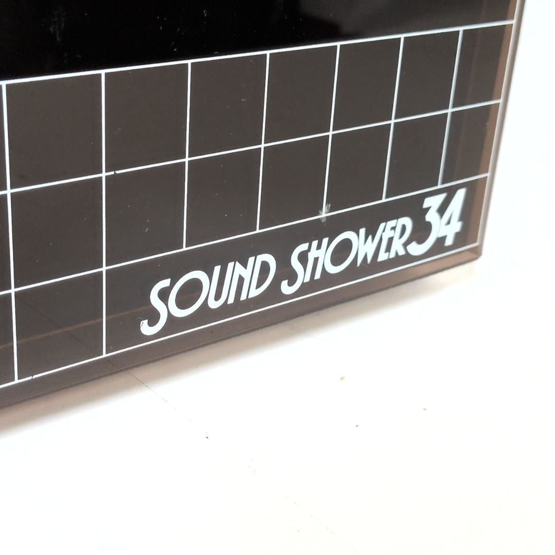 Victor Wooden Rack Wood Sound Shower 34