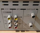Toshiba Vhs Players Vcrs Vtr Arena A-Jm2001