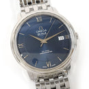 Omega Automatic Winding Clock 424.10.37.20.03.001