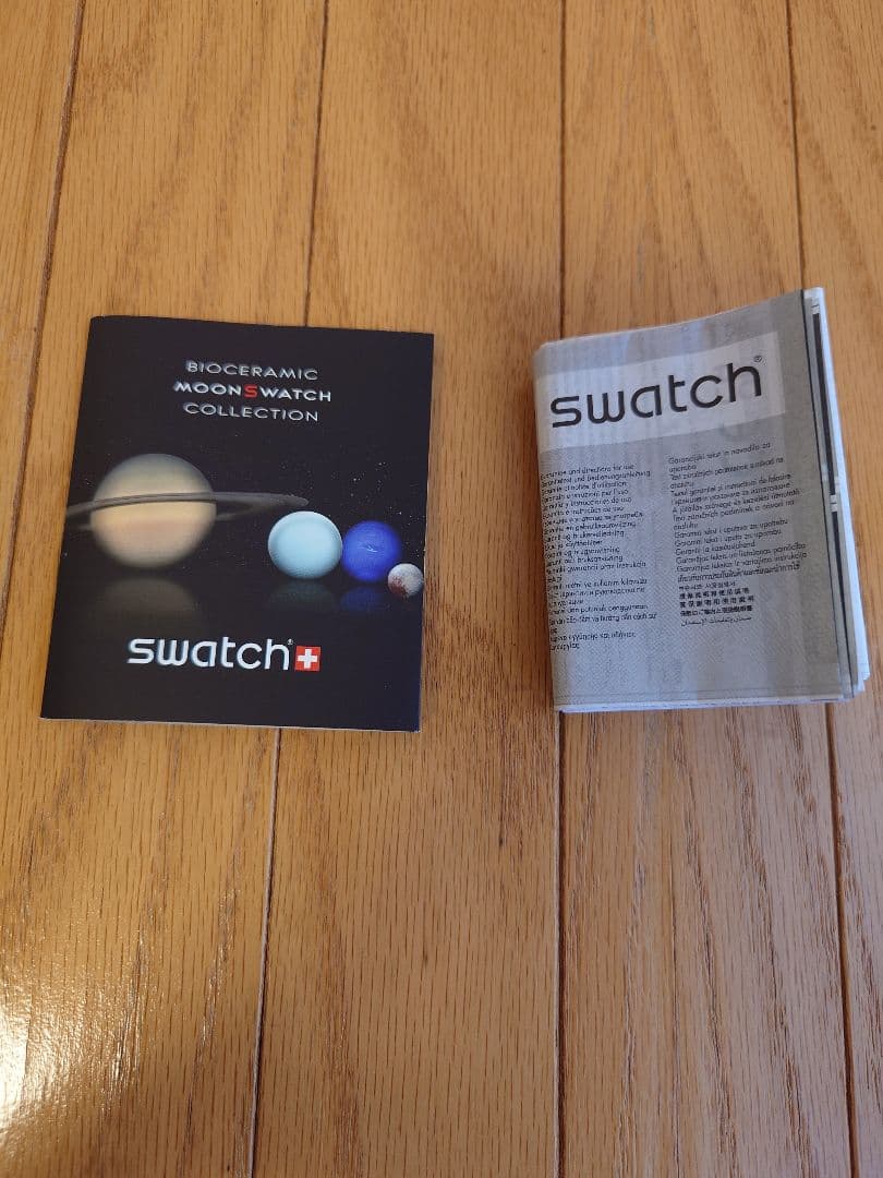 Swatch Other Omega X Pluto