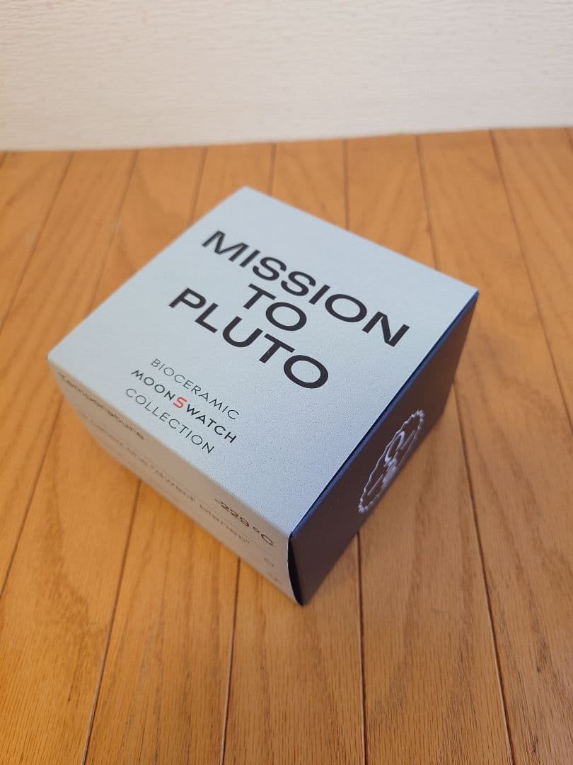 Swatch Other Omega X Pluto