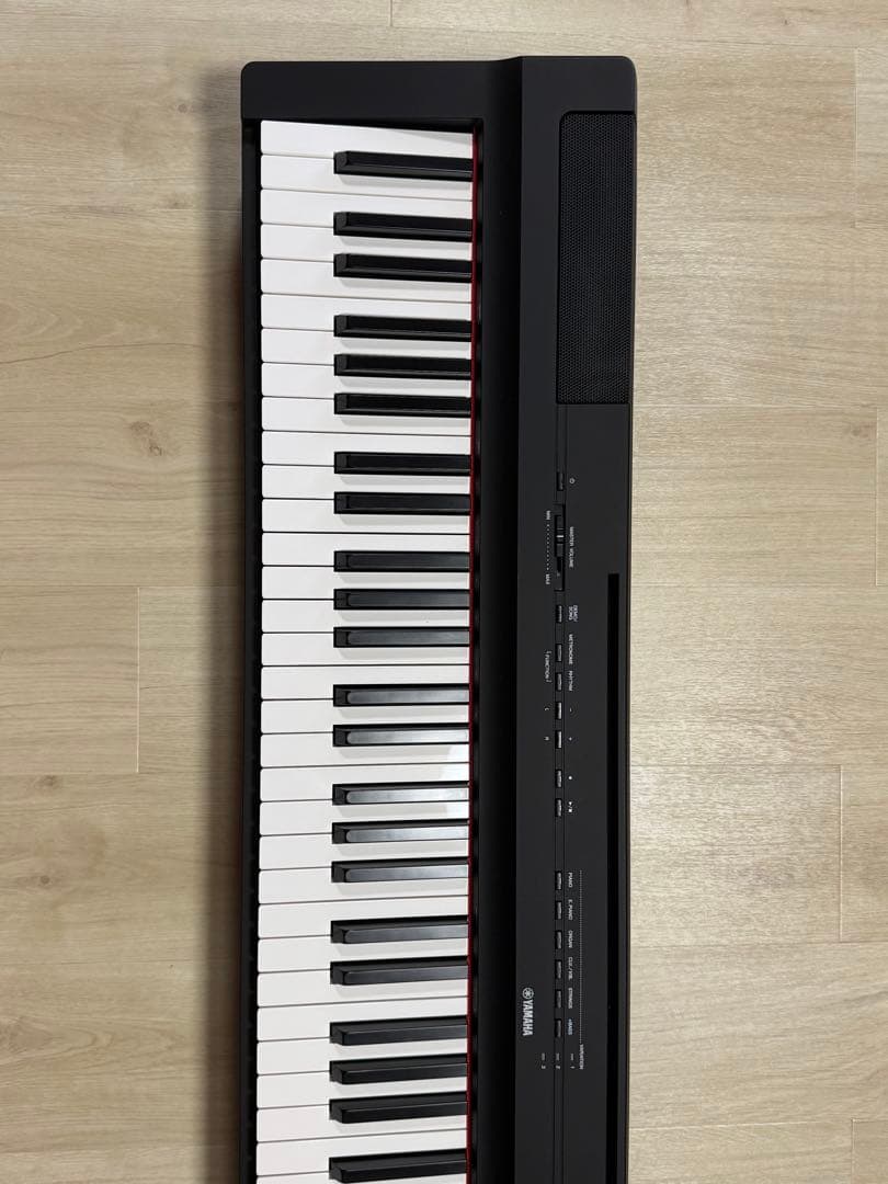 Yamaha Keyboards Digital Pianos P-125B