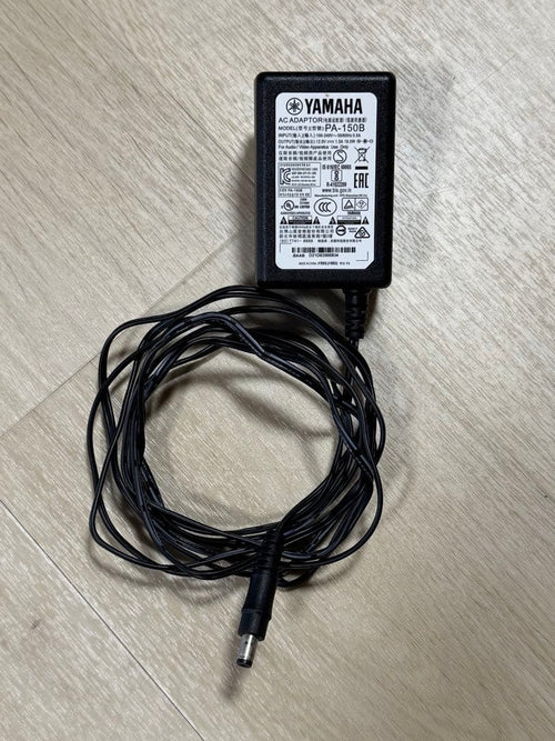 Yamaha Keyboards Digital Pianos P-125B