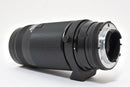 Nikon Lens (Zoom) Af Nikkor 75-300Mm F4.5-5.6 #K131-4