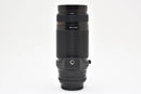Nikon Lens (Zoom) Af Nikkor 75-300Mm F4.5-5.6 #K131-4