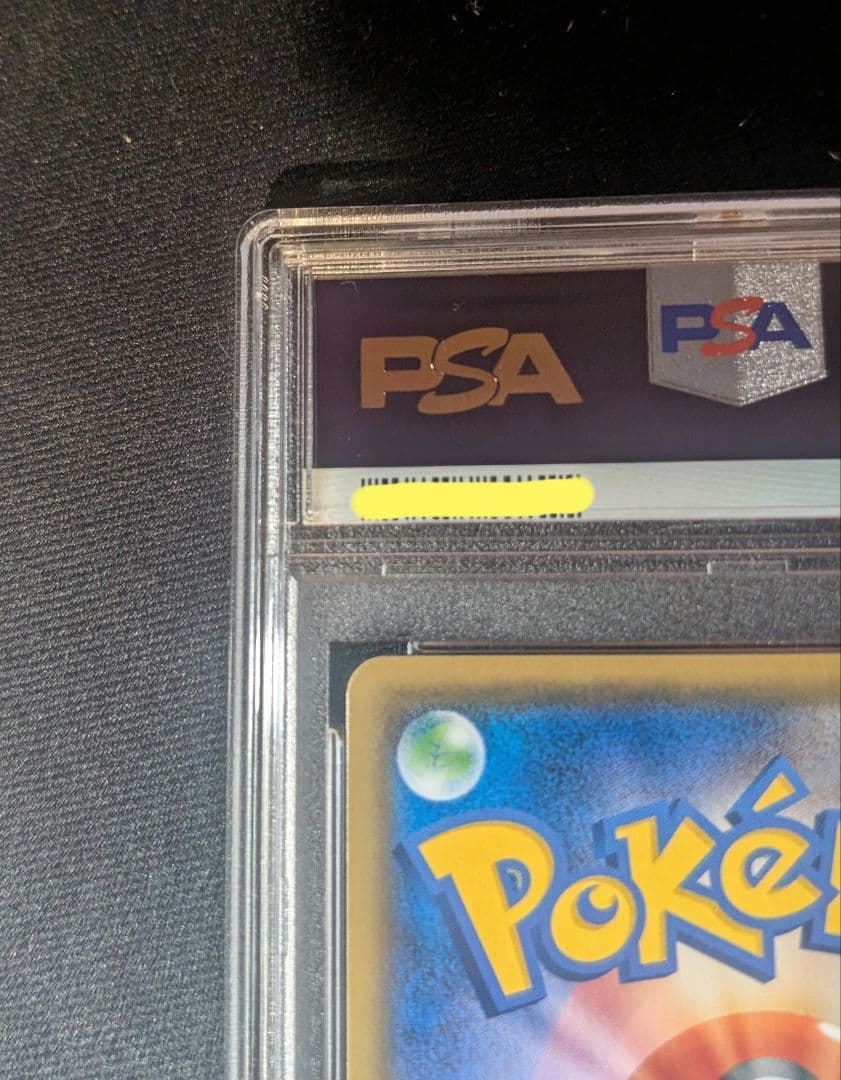 Pokemon Card Game 1 Psa10