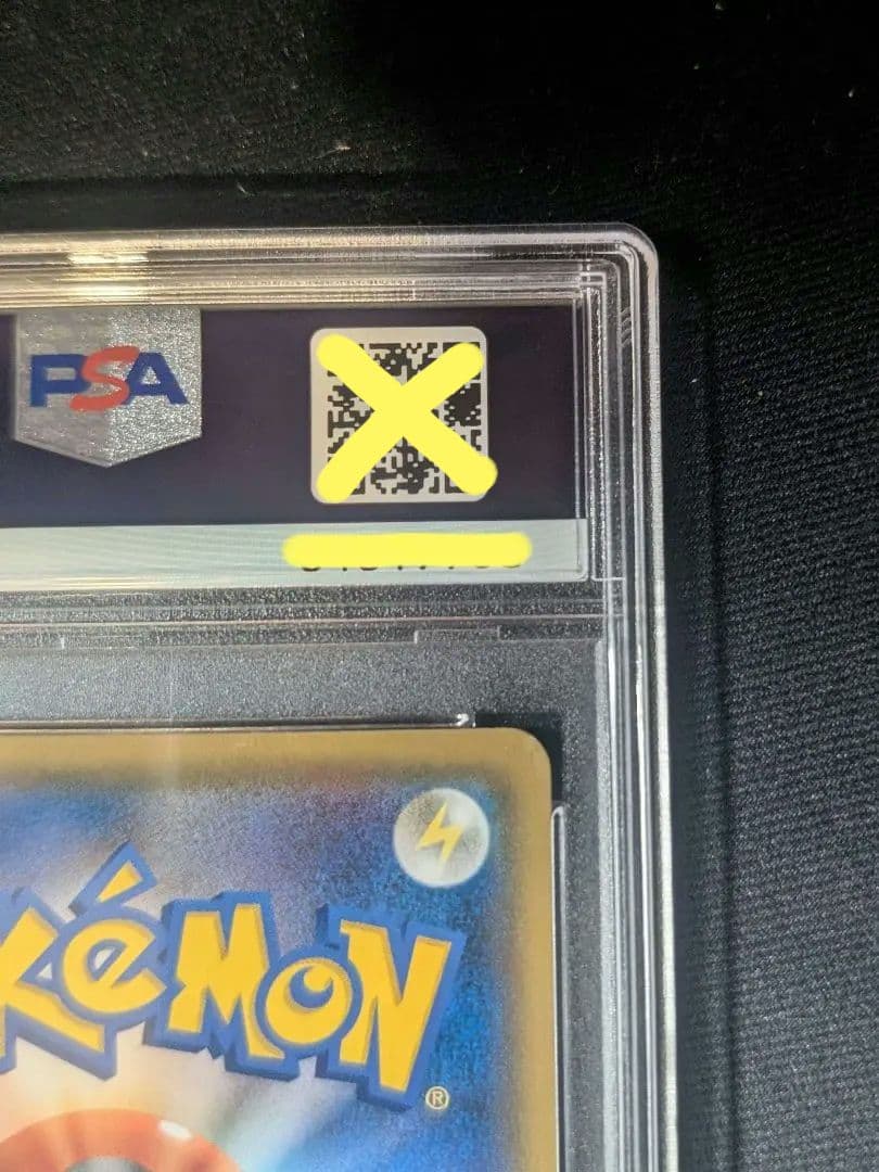 Pokemon Card Game 1 Psa10