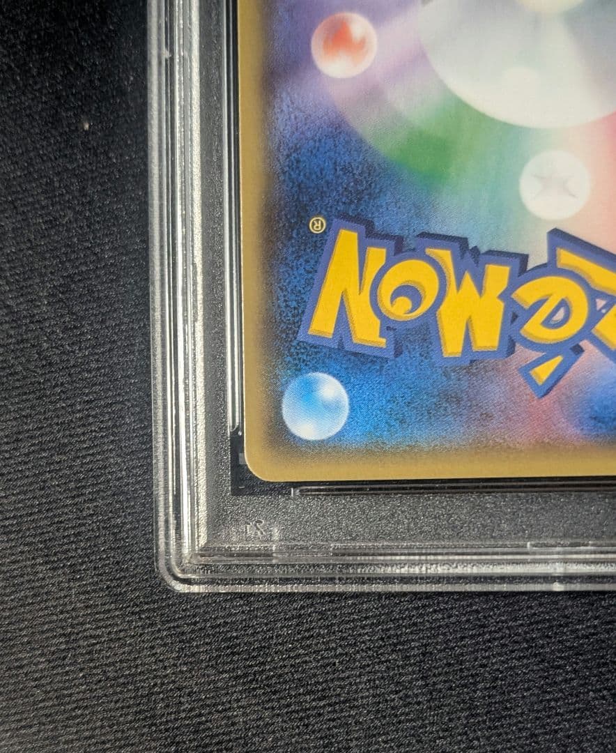 Pokemon Card Game 1 Psa10