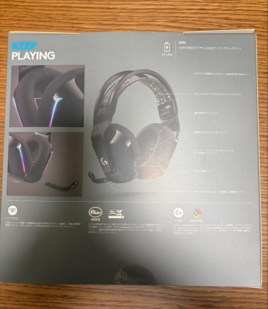 Logicool Gaming Headphones Headsets G733 Lightspeed