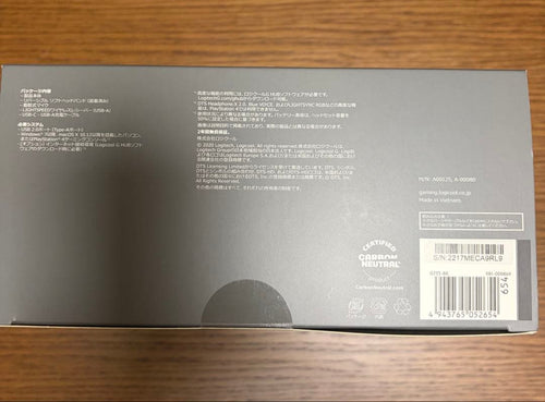 Logicool Gaming Headphones Headsets G733 Lightspeed