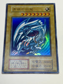 Yu -Gi -Oh! Ocg Duel Monsters