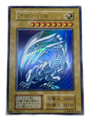 Yu -Gi -Oh! Ocg Duel Monsters