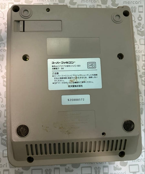 Super Famicom Consoles