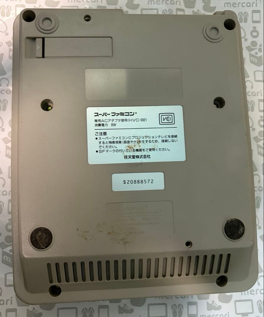 Super Famicom Consoles