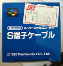 Super Famicom Consoles