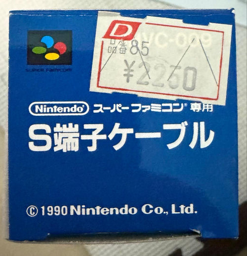 Super Famicom Consoles