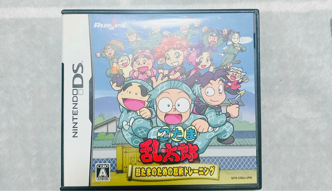 Nintendo Ds Software (Package Version)