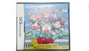 Nintendo Ds Software (Package Version)