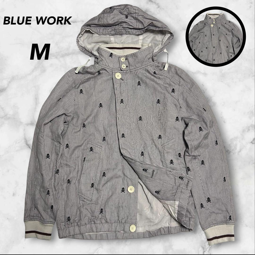 Blue Work Jumper Blouson