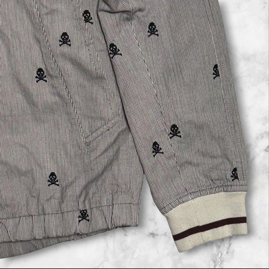 Blue Work Jumper Blouson