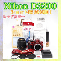 Nikon Digital Slrs D3200