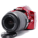 Nikon Digital Slrs D3200