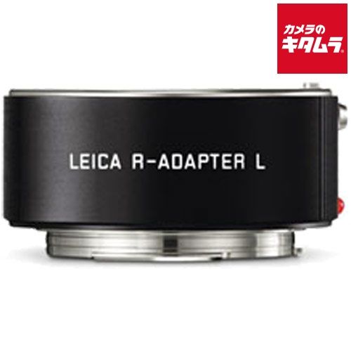 Mount Adapter L R Sl/Tl]