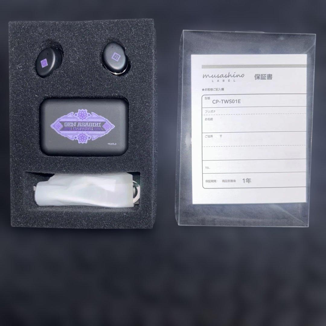 Onkyo Wireless Earphones Dr.Stone