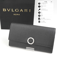 Bvlgari Long Wallets Rfid